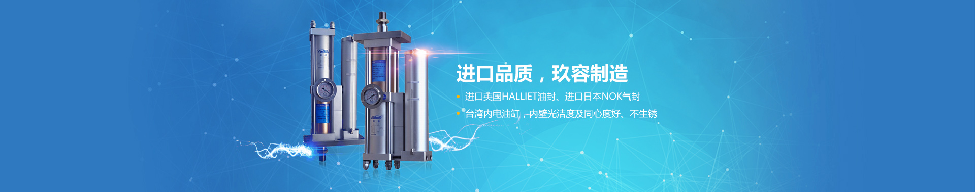 產(chǎn)品中心 產(chǎn)品中心