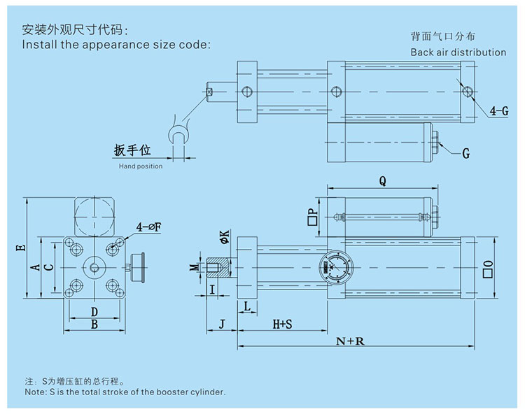 JRE直壓式氣液增壓缸設(shè)計圖 JRE直壓式氣液增壓缸設(shè)計圖