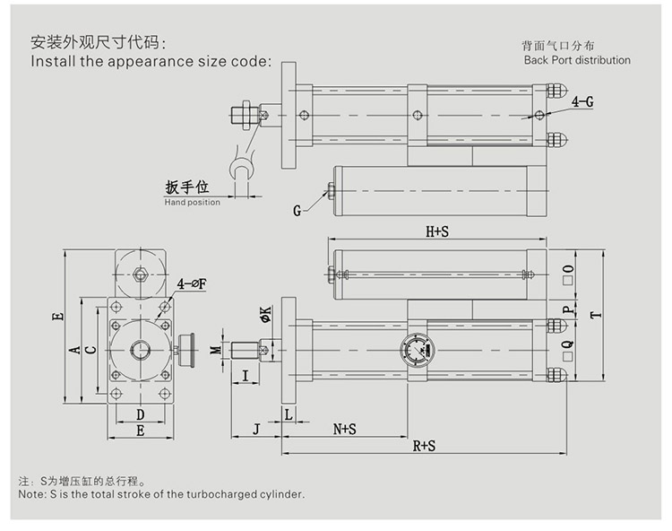 JRT并列倒裝型氣液增壓缸設(shè)計(jì)圖 JRT并列倒裝型氣液增壓缸設(shè)計(jì)圖